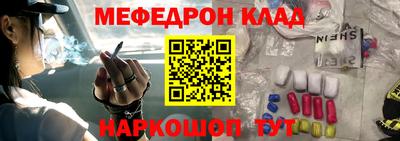 mix Шахты