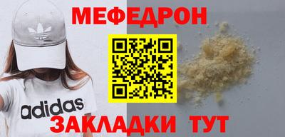 apvp Апрелевка