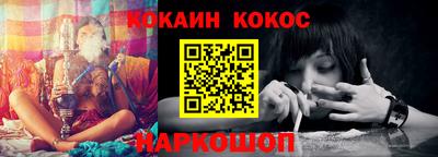 apvp Апрелевка