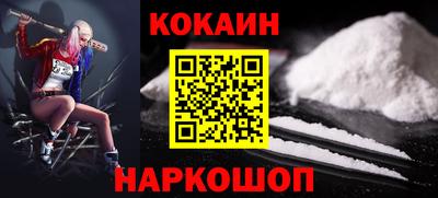 дмт Апшеронск