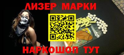 apvp Апрелевка