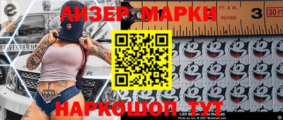 apvp Апрелевка