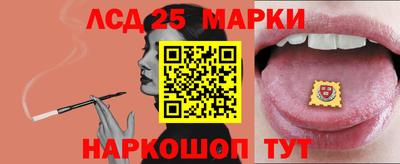 mix Шахты