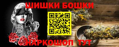 дмт Апшеронск