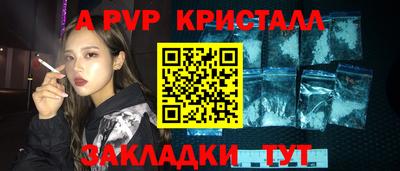 mix Шахты