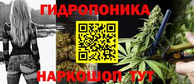 mix Шахты
