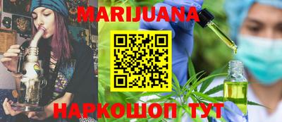 стафф Аргун