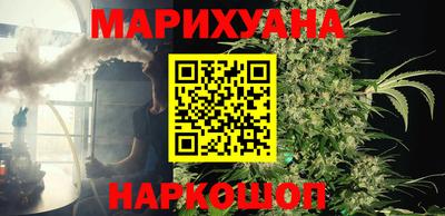 меф Шелехов