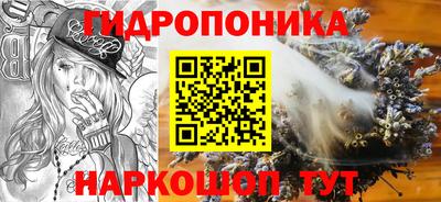 apvp Апрелевка