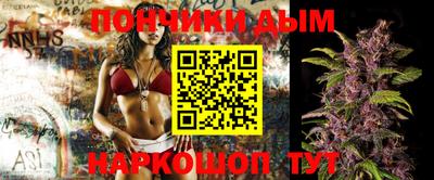 дмт Апшеронск