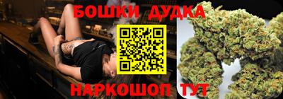mix Шахты