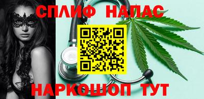 apvp Апрелевка