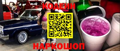 mix Шахты