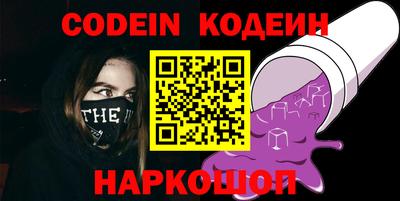 mix Шахты