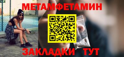 mix Шахты