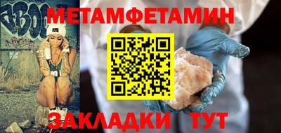 дмт Апшеронск