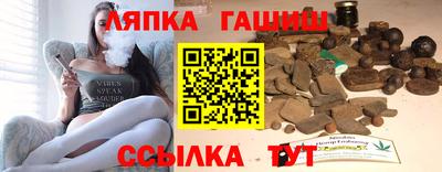 mix Шахты