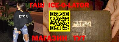 apvp Апрелевка