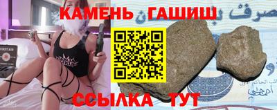 mix Шахты