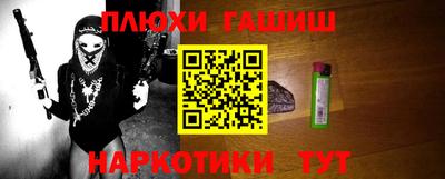 mix Шахты