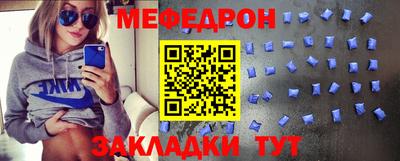 дмт Апшеронск