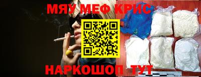 mix Шахты