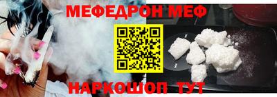 apvp Апрелевка