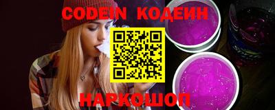 apvp Апрелевка