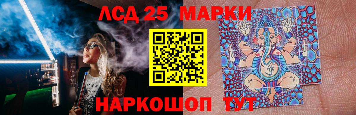 ГАШИШ  МЕТАМФЕТАМИН  НБОМе  Бийск  Канабис  КОКАИН  МЕФ  