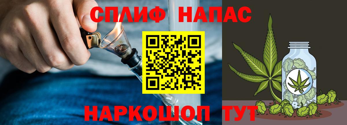 Шишки марихуана ГИДРОПОН  Марихуана OG Kush  Бийск  Канабис Amnesia  Каннабис планчик 